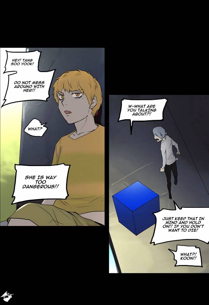 Tower of God, Chapter 143 image 06